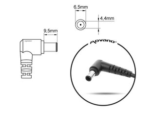 Mitsu 19.5V, 4.7A hinta ja tiedot | Kannettavien tietokoneiden laturit | hobbyhall.fi