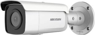 Hikvision 311311634 hinta ja tiedot | Web-kamerat | hobbyhall.fi