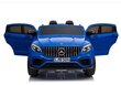 Mercedes lasten sähköauto GLC 63S, sininen lakattu hinta ja tiedot | Lasten sähköautot | hobbyhall.fi
