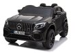 Mercedes lasten sähköauto GLC 63S, musta lakattu hinta ja tiedot | Lasten sähköautot | hobbyhall.fi