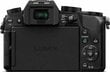 Panasonic Lumix DMC-G7 -järjestelmäkamera + 14 - 42mm -normaalizoom, musta hinta ja tiedot | Kamerat | hobbyhall.fi