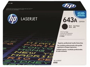 Värikasetti HP q5950a, musta, 11000p hinta ja tiedot | Laserkasetit | hobbyhall.fi