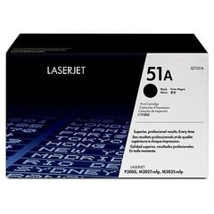 Värikasetti HP 51A, musta hinta ja tiedot | Laserkasetit | hobbyhall.fi