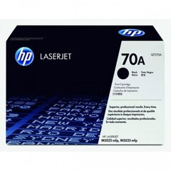 HP Toner Q7570A HV black hinta ja tiedot | Laserkasetit | hobbyhall.fi