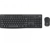 Logitech MK295 Silent Combo hinta ja tiedot | Näppäimistöt | hobbyhall.fi