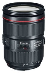 Canon EF 24-105mm f / 4L IS II USM -objektiivi hinta ja tiedot | Objektiivit | hobbyhall.fi