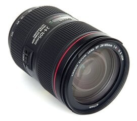 Canon EF 24-105mm f / 4L IS II USM -objektiivi hinta ja tiedot | Objektiivit | hobbyhall.fi