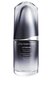 Shiseido Ultimune Power Infusing Concentrate kasvoseerumi 30 ml hinta ja tiedot | Kasvoöljyt ja seerumit | hobbyhall.fi