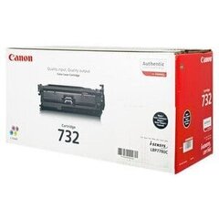 Canon 6263B002 hinta ja tiedot | Laserkasetit | hobbyhall.fi