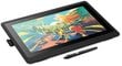 Wacom Cintiq 16 hinta ja tiedot | Piirustustaulut | hobbyhall.fi