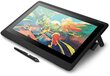 Wacom Cintiq 16 hinta ja tiedot | Piirustustaulut | hobbyhall.fi