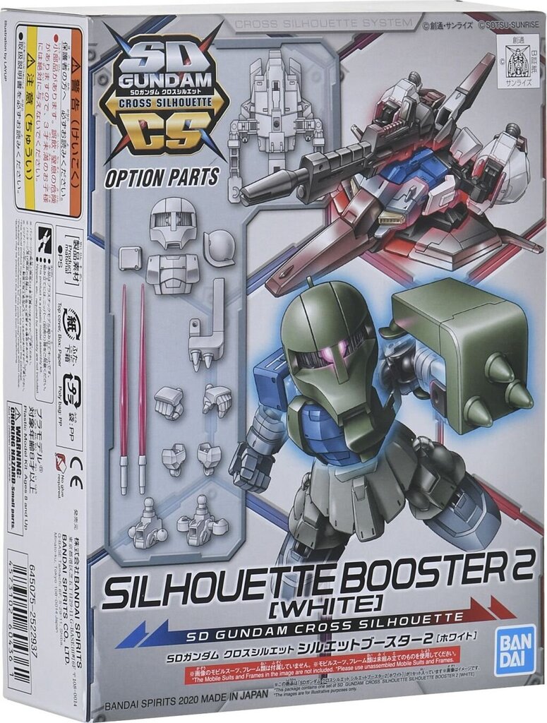 Bandai hahmosarja- Gundam Cross Silhouette Booster 2 [valkoinen], 60436 hinta ja tiedot | Poikien lelut | hobbyhall.fi