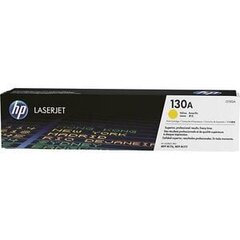 HEWLETT PACKARD hinta ja tiedot | Laserkasetit | hobbyhall.fi