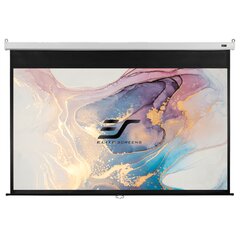 Elite Screens Manual SRM Pro Series M84HSR-PRO Diagonal 84", 16:9, Näytön leveys (L) 185 cm, Valkoinen hinta ja tiedot | Valkokankaat | hobbyhall.fi