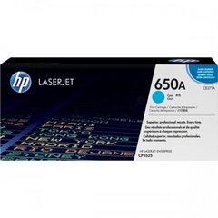 HP Toner CE271A cyan HV hinta ja tiedot | Laserkasetit | hobbyhall.fi