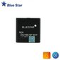 BlueStar -akku Nokia E51 N97 N81 Li-Ion 1200 mAh Analoginen BP-6MT hinta ja tiedot | Puhelimen akut | hobbyhall.fi