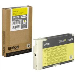 Epson, keltainen hinta ja tiedot | Mustekasetit | hobbyhall.fi