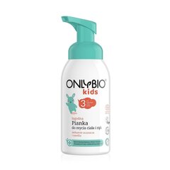 Pesuvaahto lapsille Only Bio 3+ vuotta, 300 ml hinta ja tiedot | Lasten ja äitiysajan kosmetiikka | hobbyhall.fi