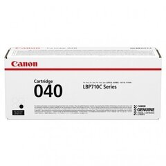 Canon 0460C001 hinta ja tiedot | Laserkasetit | hobbyhall.fi