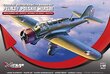 Rakennussetti Mirage PZL 43 PL Military Versions 1939 hinta ja tiedot | LEGOT ja rakennuslelut | hobbyhall.fi