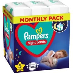 Pampers Night Pants housuvaipat, koko 5, 12kg-17kg, 88 vaippaa hinta ja tiedot | Vaipat | hobbyhall.fi