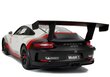 Kaukosäädin Porsche 911 GT3 CUP, Rastar RC hinta ja tiedot | Tyttöjen lelut | hobbyhall.fi