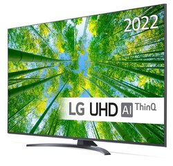 LG 60" 4K UHD Smart TV 60UQ81003LB hinta ja tiedot | Televisiot | hobbyhall.fi