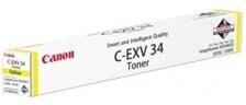 CANON C-EXV34 TONER YL hinta ja tiedot | Laserkasetit | hobbyhall.fi