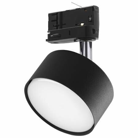 Upotettava kiskovalaisin TK Lighting 6062 hinta ja tiedot | Kiskovalaisimet ja valokiskot | hobbyhall.fi