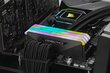 Corsair CMN16GX4M2Z3600C16 hinta ja tiedot | Muisti (RAM) | hobbyhall.fi