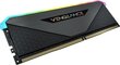 Corsair CMN16GX4M2Z3600C16 hinta ja tiedot | Muisti (RAM) | hobbyhall.fi