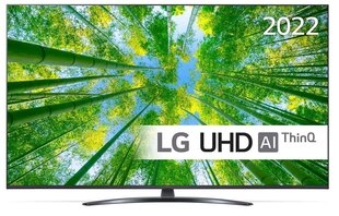LG 50" 4K UHD Smart TV 50UQ81003LB hinta ja tiedot | Televisiot | hobbyhall.fi