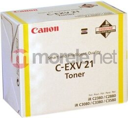 Canon CF2797B002 hinta ja tiedot | Laserkasetit | hobbyhall.fi