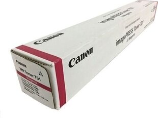 Canon 8068B001 hinta ja tiedot | Laserkasetit | hobbyhall.fi