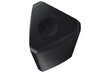 Samsung Sound Tower MX-ST50B hinta ja tiedot | Stereojärjestelmät | hobbyhall.fi