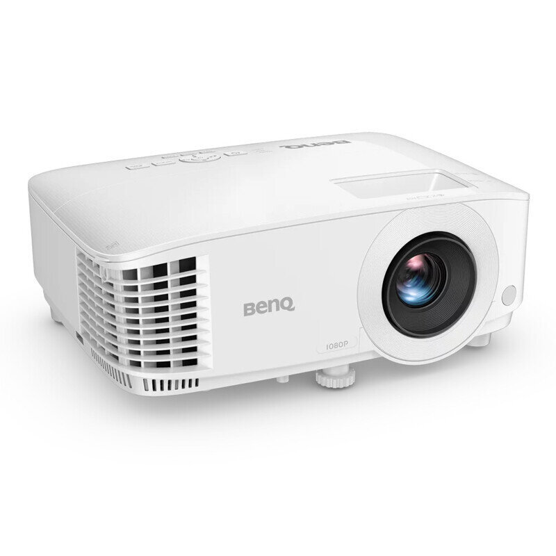 Benq 3800lm Gaming Projector TH575 hinta ja tiedot | Projektorit | hobbyhall.fi