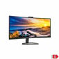 Philips 34E1C5600HE/00 hinta ja tiedot | Näytöt | hobbyhall.fi