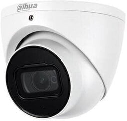 Dahua-kamera hinta ja tiedot | Valvontakamerat | hobbyhall.fi