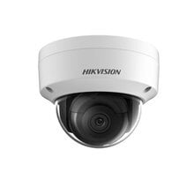 Hikvision TVKIPDS2CD2155FWD - I hinta ja tiedot | Valvontakamerat | hobbyhall.fi