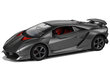 Lamborghini Sesto Elemento -radio-ohjattava auto, harmaa halvempaa