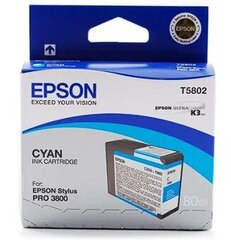 Epson C13T580200 hinta ja tiedot | Laserkasetit | hobbyhall.fi
