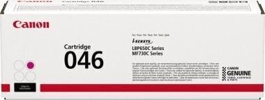 Canon 1252C004 hinta ja tiedot | Laserkasetit | hobbyhall.fi