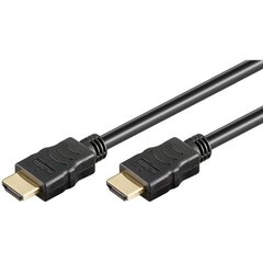 HDMI Goobay 44506 hinta ja tiedot | Kaapelit ja adapterit | hobbyhall.fi