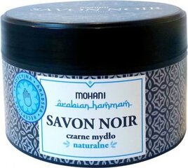 Luonnonmusta saippua Mohani Savon Noir, 200 g hinta ja tiedot | Saippuat | hobbyhall.fi