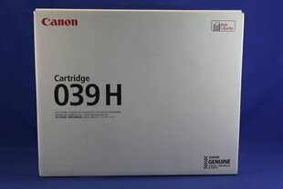 Canon 153983 hinta ja tiedot | Laserkasetit | hobbyhall.fi