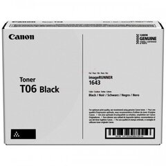 CANON TONER T06 BLACK RIITTO 20 500 S. hinta ja tiedot | Laserkasetit | hobbyhall.fi