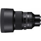 Sigma 105mm f/1.4 DG HSM Art lens for Sony hinta ja tiedot | Objektiivit | hobbyhall.fi