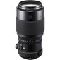 FUJIFILM FUJINON GF 250mm F4 R LM OIS WR hinta ja tiedot | Objektiivit | hobbyhall.fi