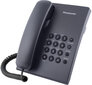 Panasonic KX-TS500PDB, musta hinta ja tiedot | Lankapuhelimet | hobbyhall.fi