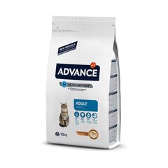Advance Adult Cat kanan ja riisin kanssa, 1,5 kg hinta ja tiedot | Kissan kuivaruoka | hobbyhall.fi
